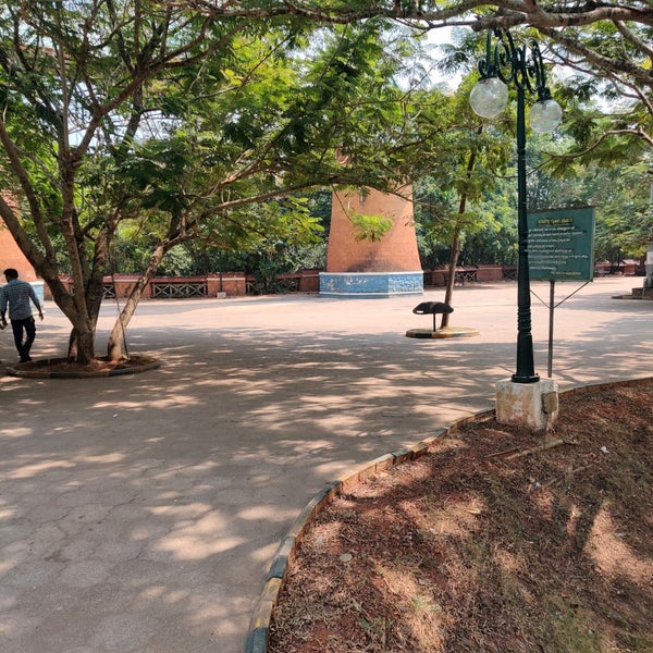 Sarovaram Biopark view